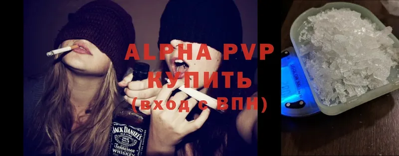 Alpha-PVP СК  OMG ONION  Орёл 